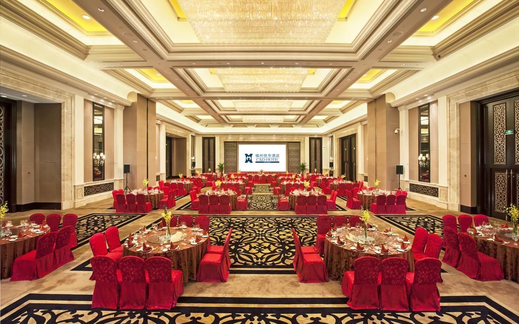 C&D Hotel Fuzhou Fuzhou  Exterior photo
